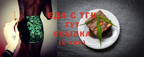 героин Арсеньев