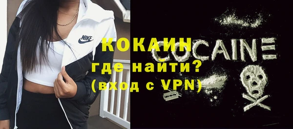 амф Богородицк