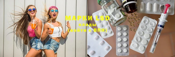 MDMA Пестово
