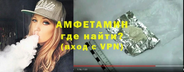героин Арсеньев