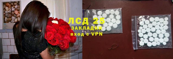 дживик Аксай