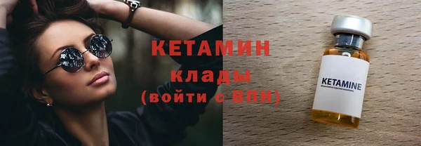 меф VHQ Пересвет