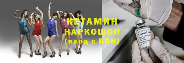 героин Армянск