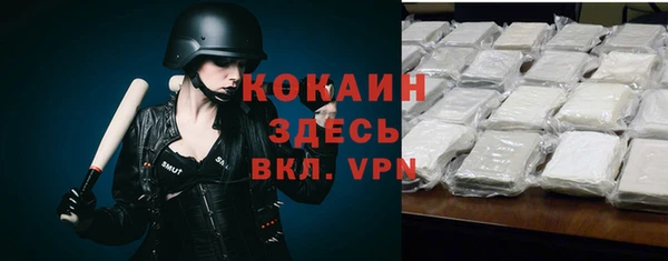 MDMA Пестово