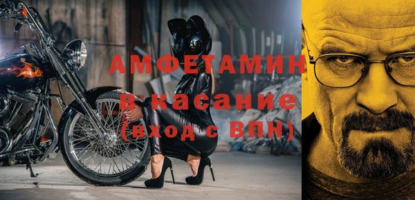героин Армянск