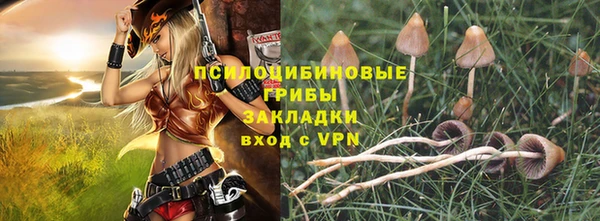 меф VHQ Пересвет
