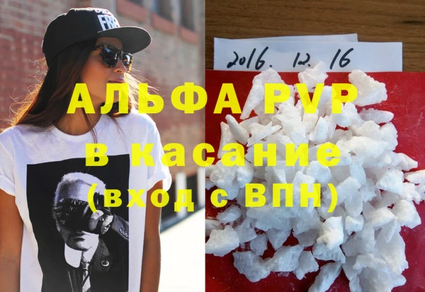 MDMA Пестово
