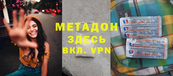 MDMA Пестово