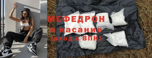 героин Арсеньев