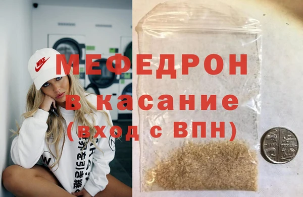 a pvp Инсар