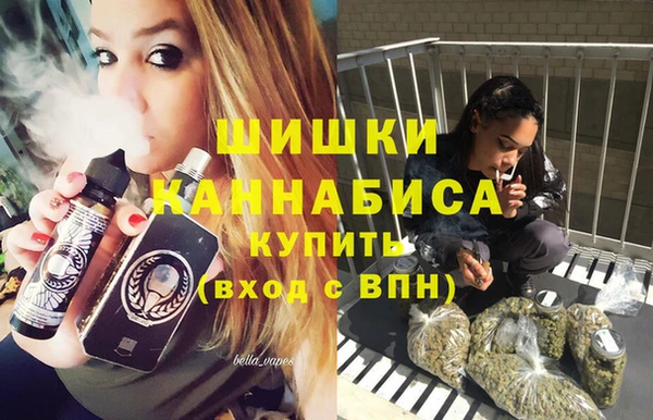 героин Арсеньев