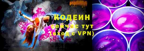 меф VHQ Пересвет