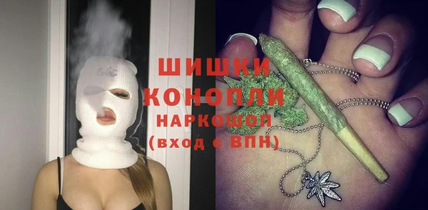 меф VHQ Пересвет