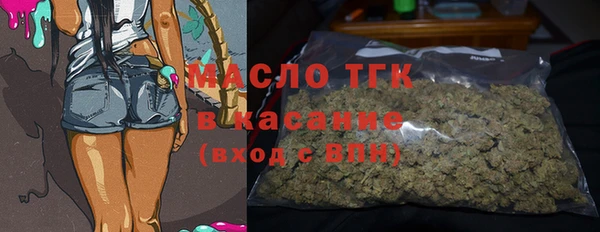 PSILOCYBIN Переславль-Залесский