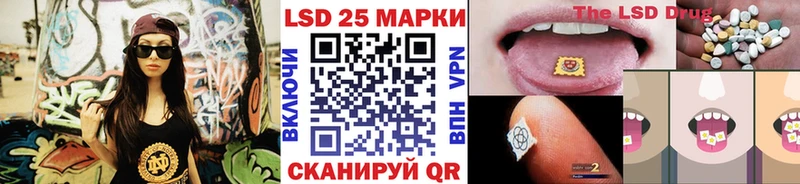 OMG   маркетплейс телеграм  Марки 25I-NBOMe 1,5мг  Буйнакск 